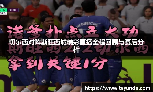 盛世国际集团