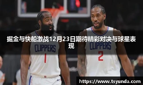 盛世国际网站入口