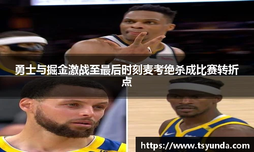 盛世国际ball777官网