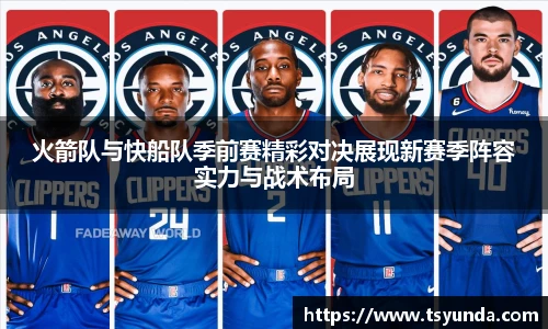 盛世国际集团