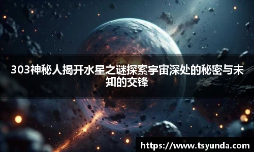 777盛世国际