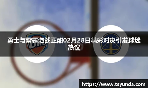 777盛世国际