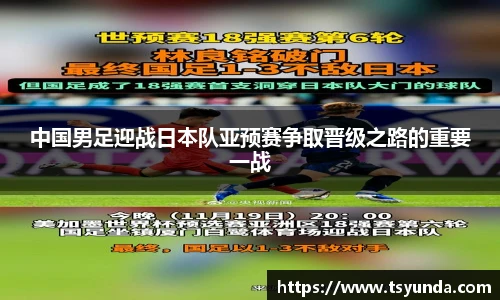 777盛世国际