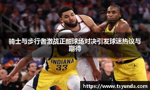盛世国际网站入口